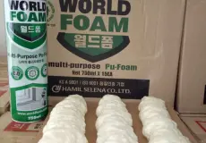 Polyurethane Foam<br>① World Foam  ① Word Foam  2 gun_type