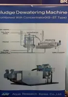 자료실 전시회명 : INDOWATER<br>- Sludge Dewatering Machine<br><br>전시회장 : Jakarta Convention Center<br>전시일정 : 2015년 5월 27-29일 5 pameran_sludge_dewatering_5