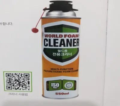 ⑤ World Foam Cleaner  1
